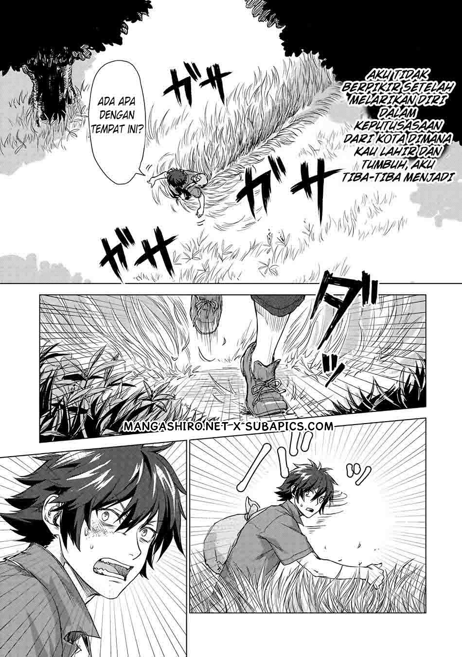 Sono Mono. Nochi ni… Chapter 01 Gambar 2